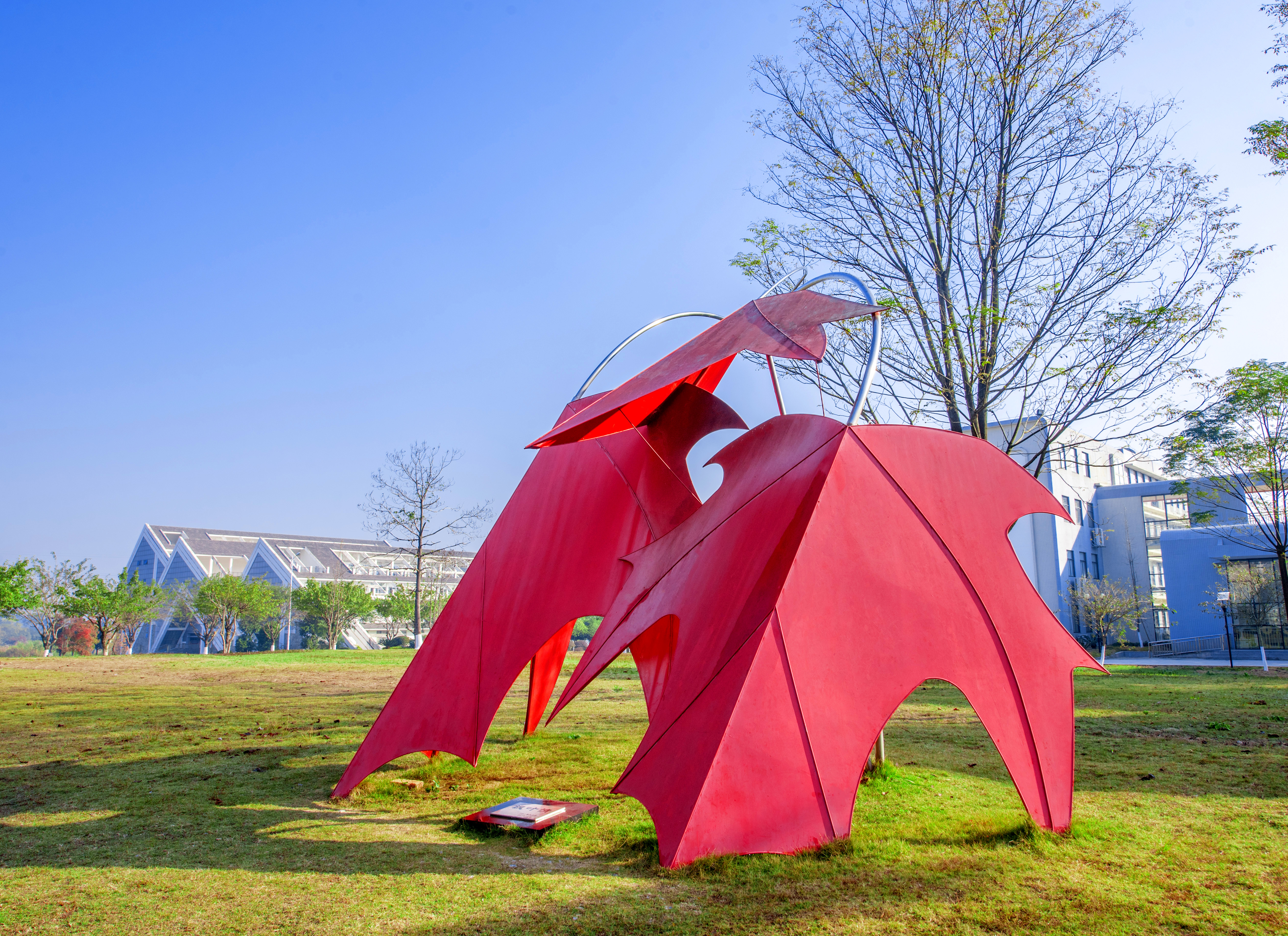 Guiling-Tourism-University-Artistic-Decoration
