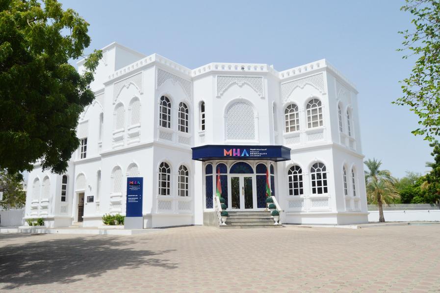 Muscat-Hospitality-Academy-campus-1
