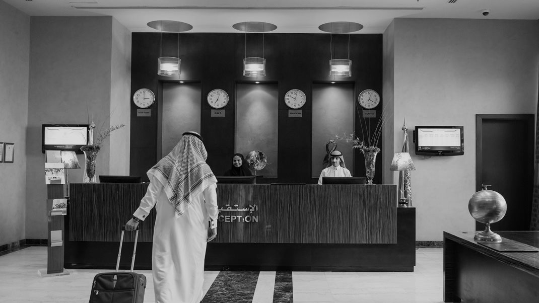 UPM-College-Business-Tourism-campus